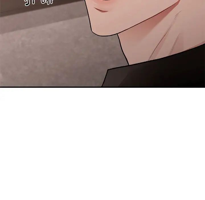 让我一见钟情的他第18话