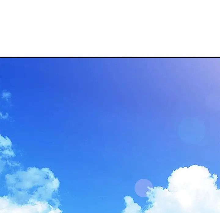 天降梦中人第8话