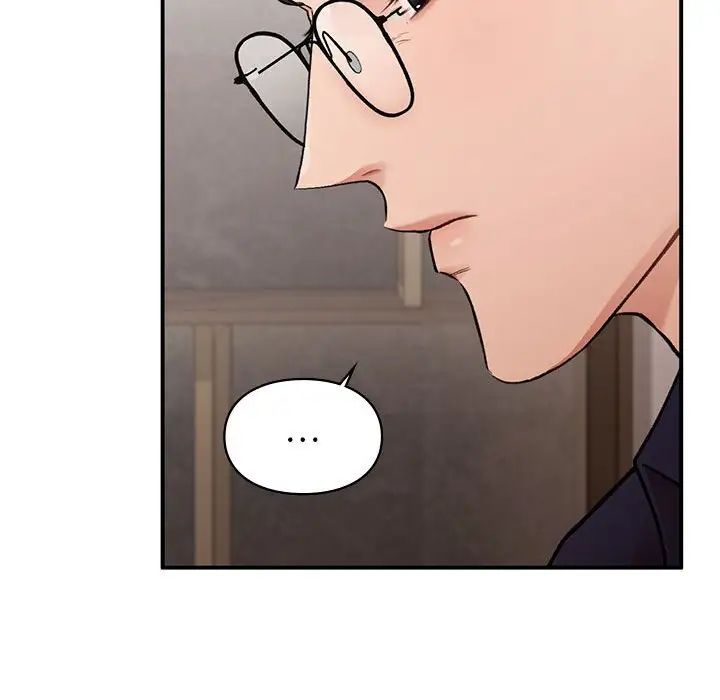 让我一见钟情的他第18话