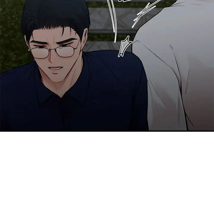 让我一见钟情的他第18话