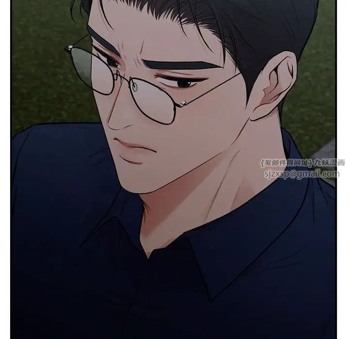 让我一见钟情的他第18话