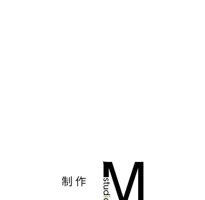 让我一见钟情的他第18话
