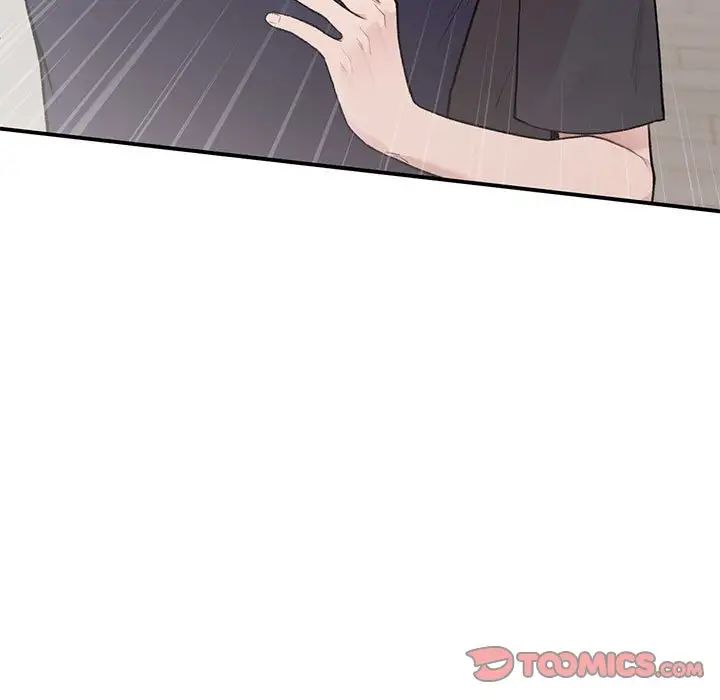 让我一见钟情的他第19话