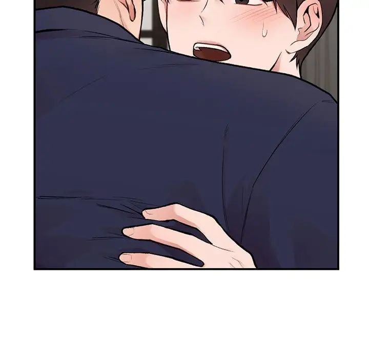 让我一见钟情的他第19话