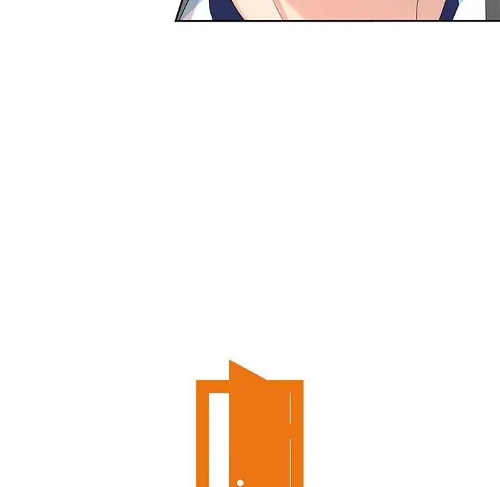 天降梦中人第9话