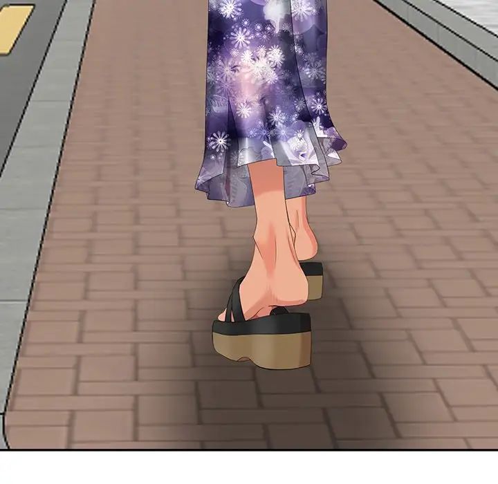 天降梦中人第9话