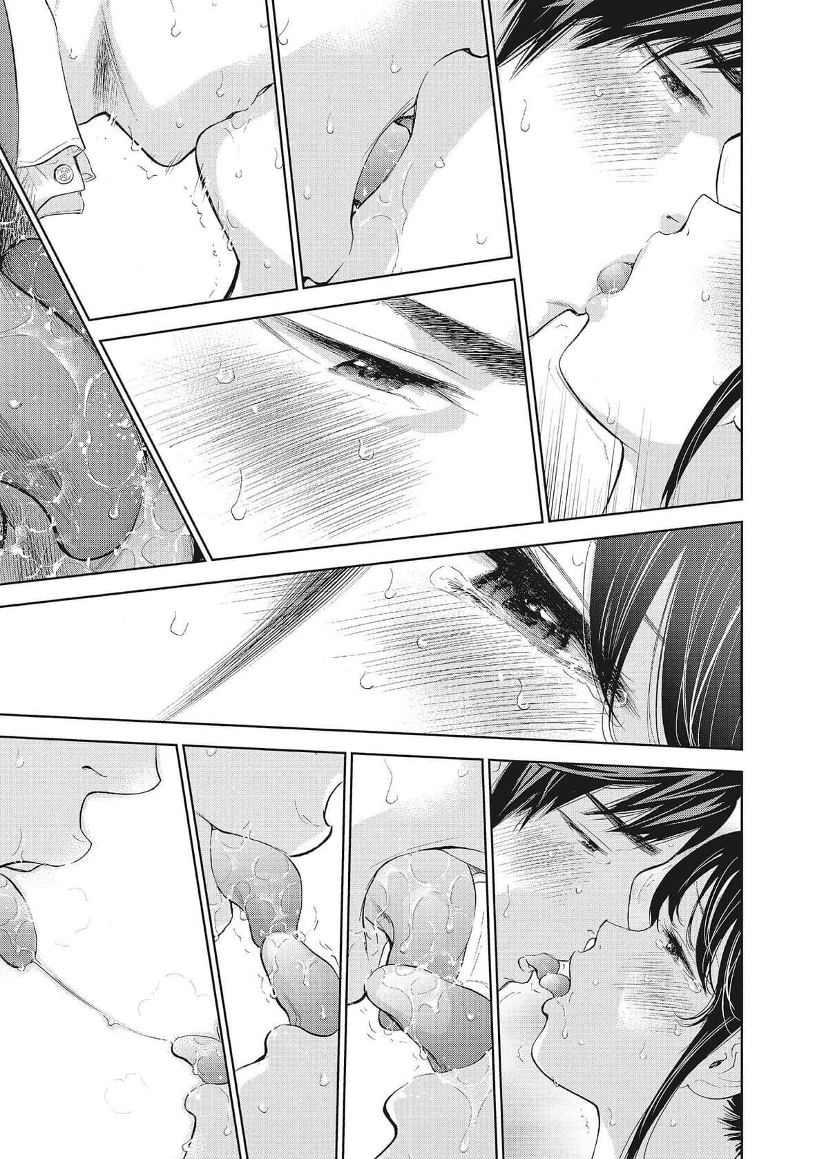 ネトラセラレ｜-NTR-老公要求别人玩弄我[色白好]ネトラセラレ2｜-NTR-老公要求别人玩弄我2[中国翻訳][DL版]