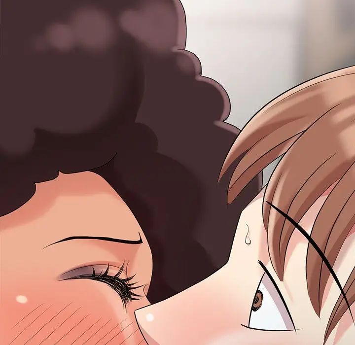 天降梦中人第9话