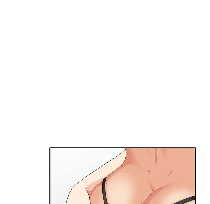 天降梦中人第9话