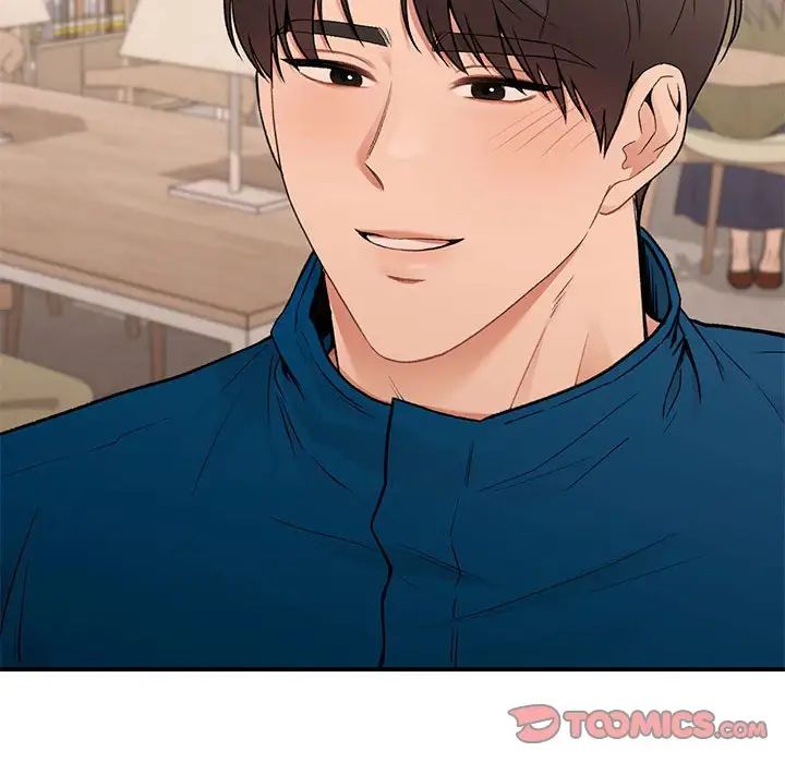 让我一见钟情的他第19话