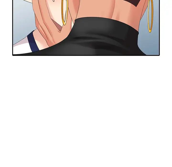 天降梦中人第9话