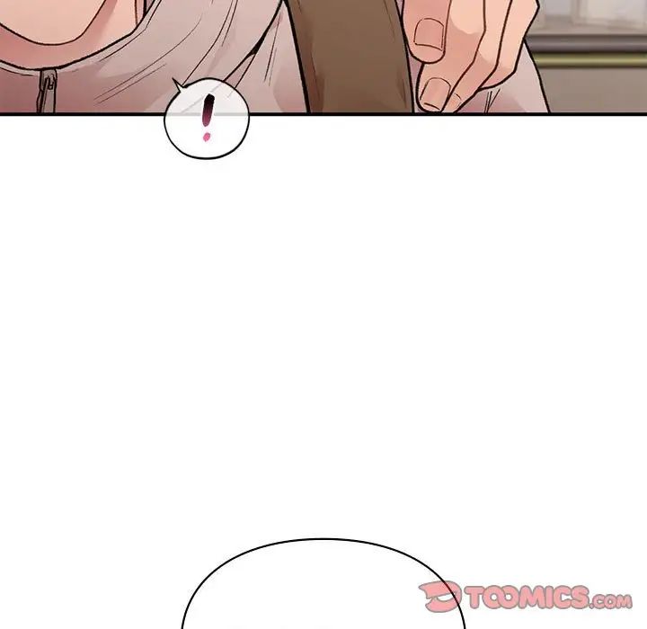 让我一见钟情的他第20话