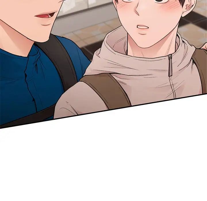 让我一见钟情的他第20话