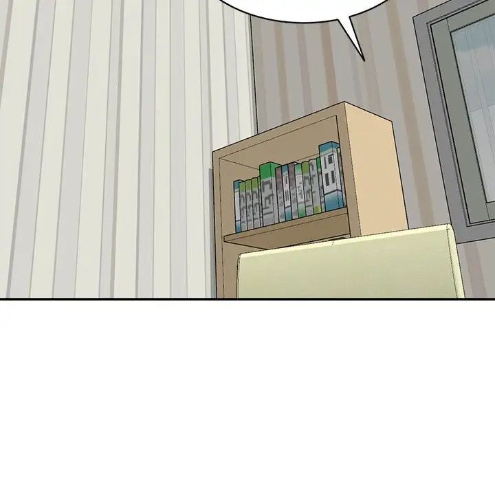 天降梦中人第10话