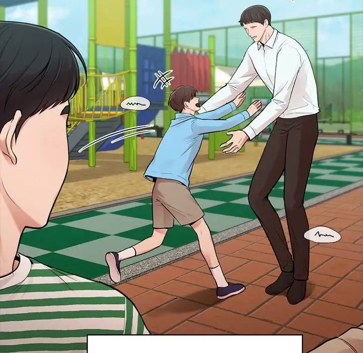 让我一见钟情的他第20话