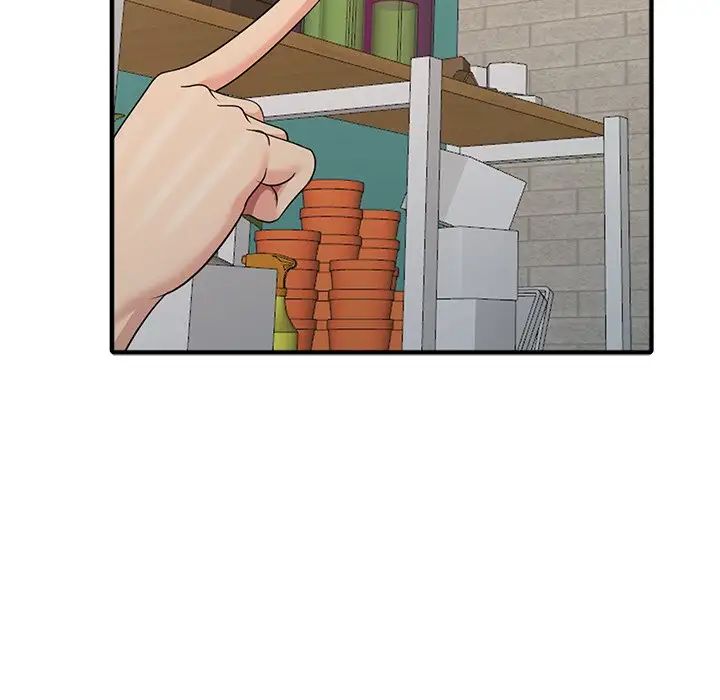 天降梦中人第10话