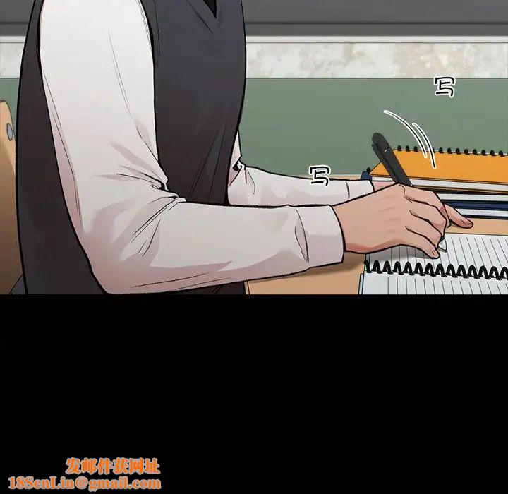 让我一见钟情的他第20话