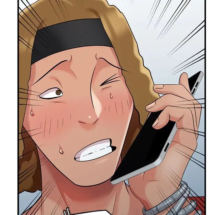 天降梦中人第10话