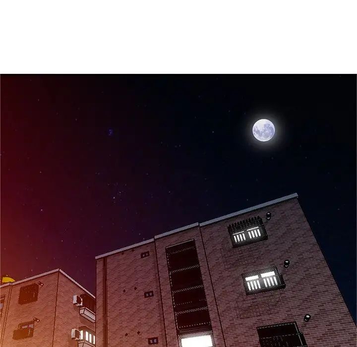 天降梦中人第10话