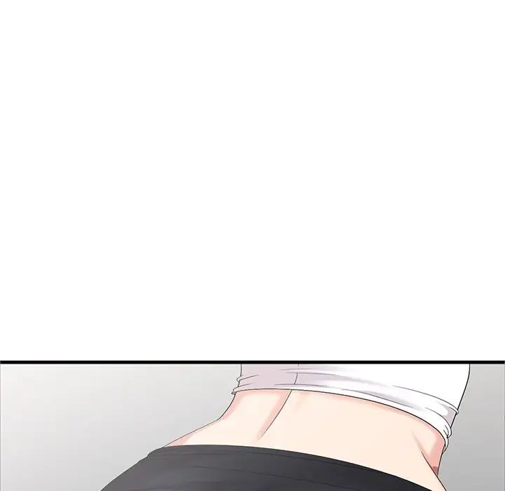 天降梦中人第10话