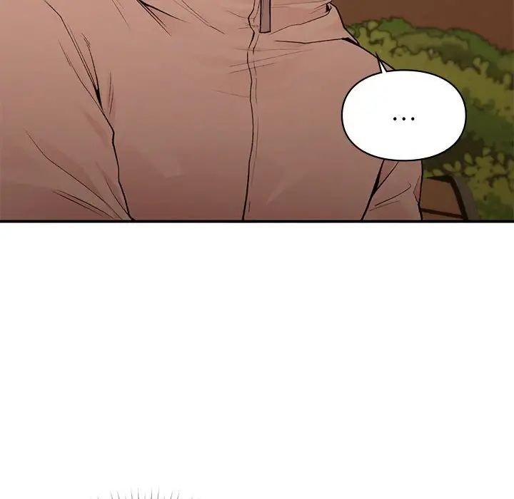 让我一见钟情的他第20话