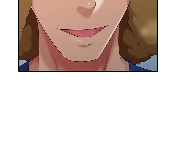 天降梦中人第10话