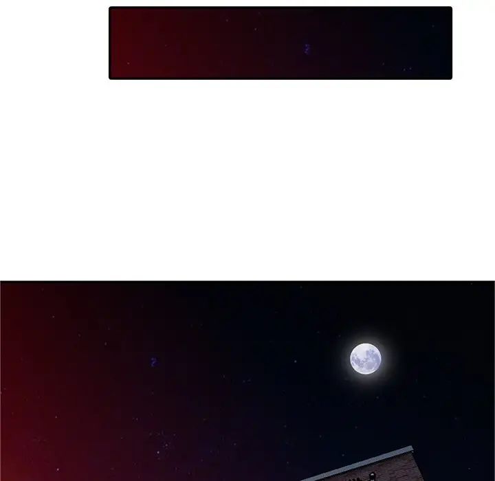 天降梦中人第11话