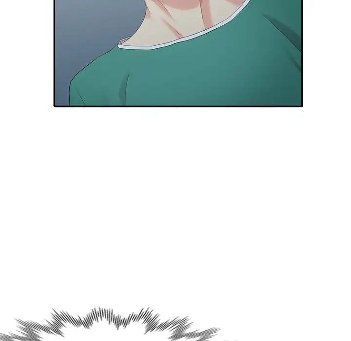 天降梦中人第11话