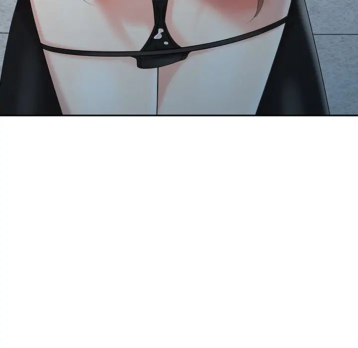 天降梦中人第11话