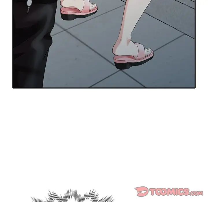 天降梦中人第11话