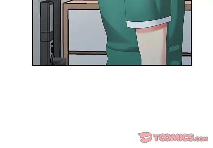 天降梦中人第12话