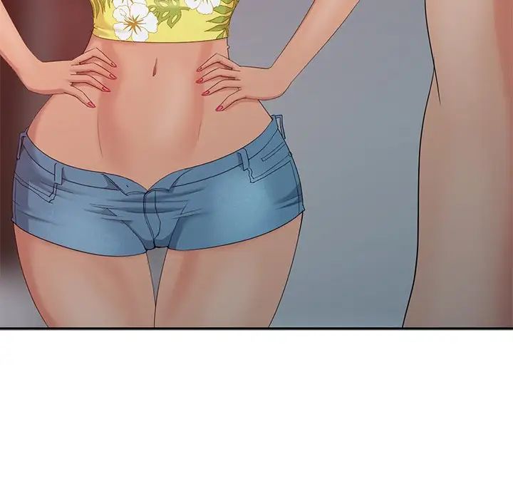 天降梦中人第12话