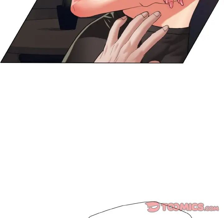 了不起的她第9话