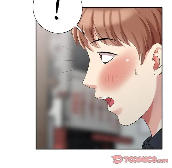 天降梦中人第12话