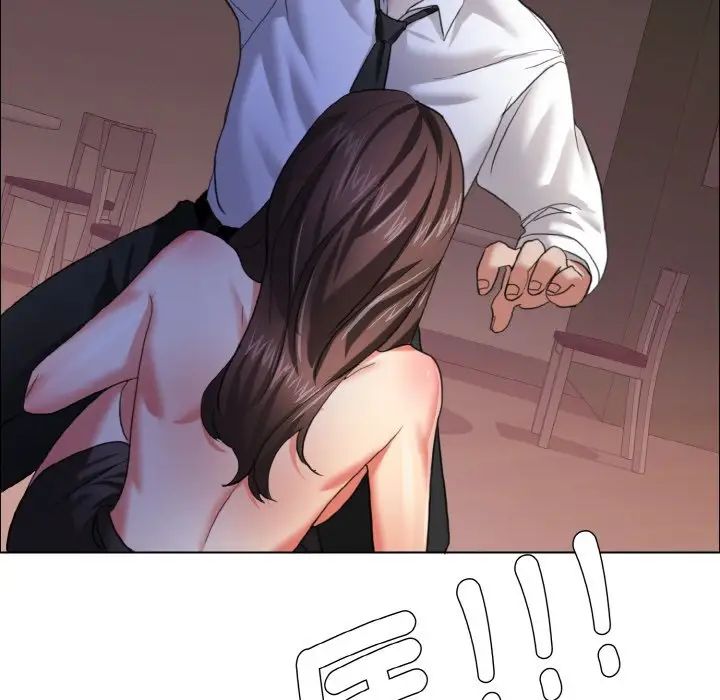 了不起的她第9话