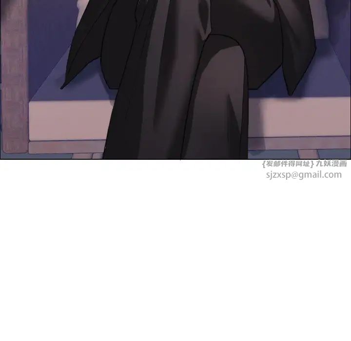 了不起的她第9话