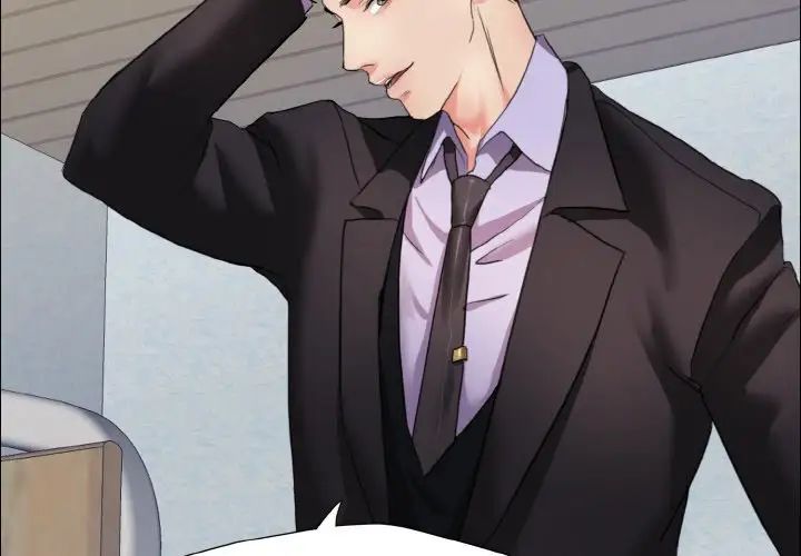 了不起的她第10话