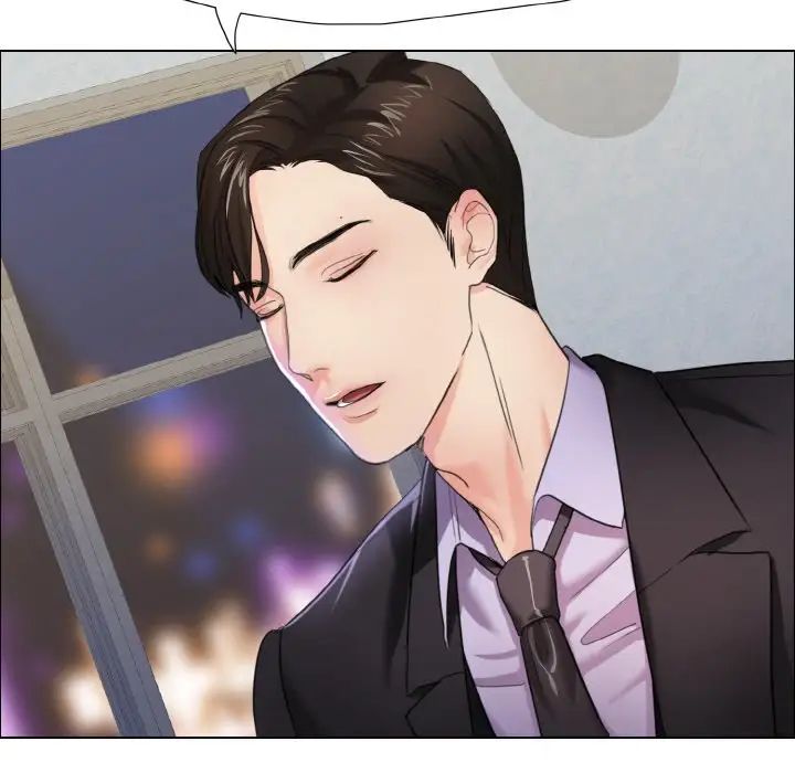 了不起的她第10话