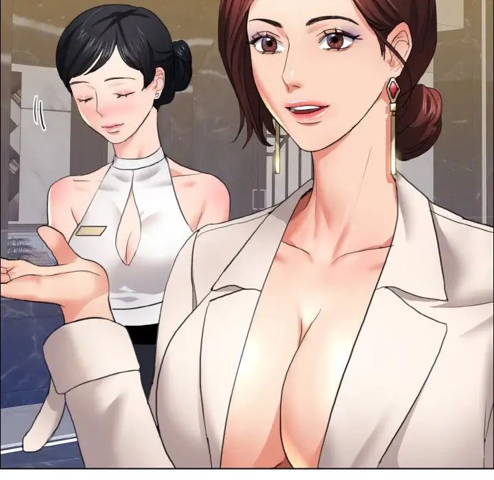 了不起的她第10话