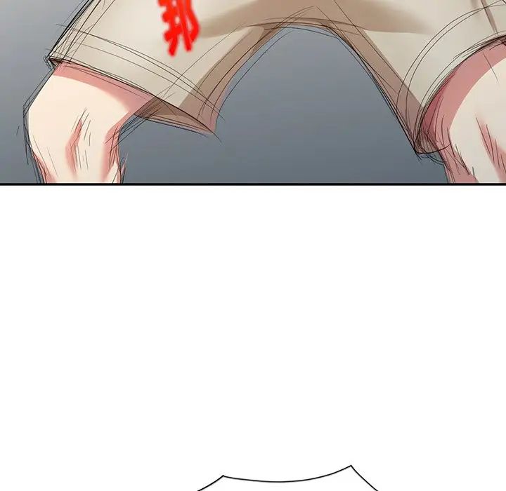 天降梦中人第12话