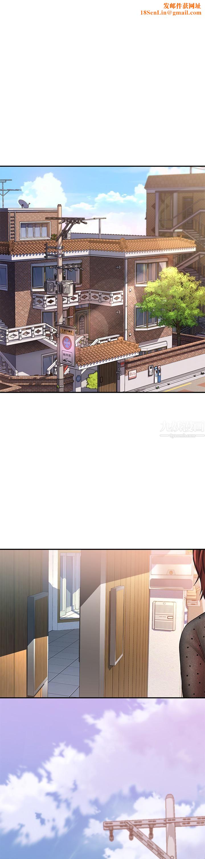 请滑入解锁第15话-直捣蜜穴