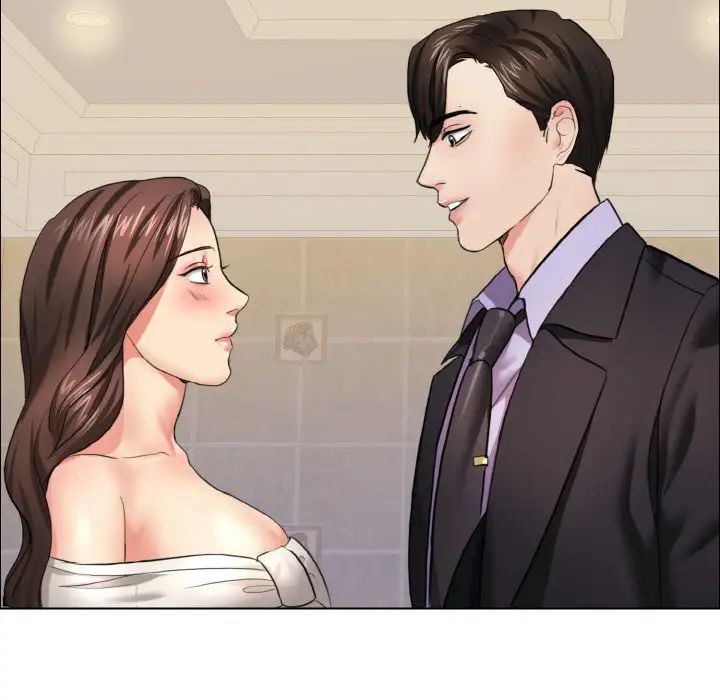 了不起的她第10话