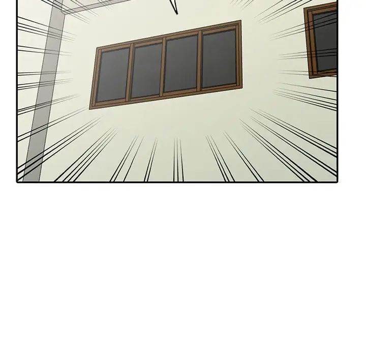 天降梦中人第13话