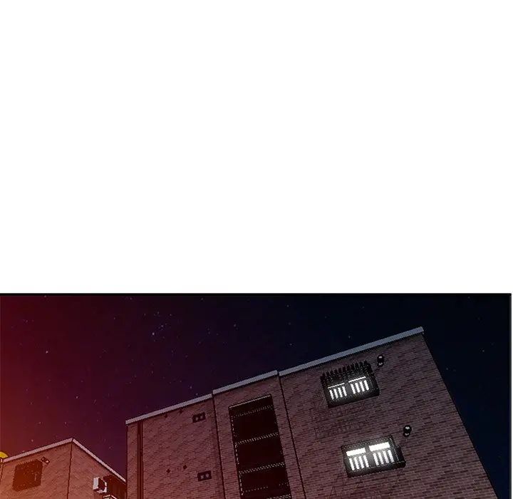 天降梦中人第13话