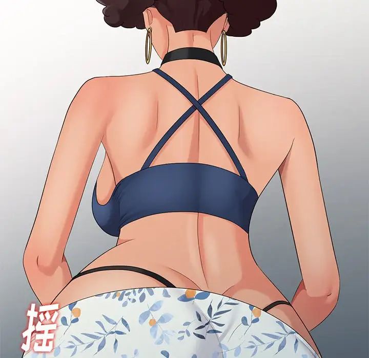 天降梦中人第13话