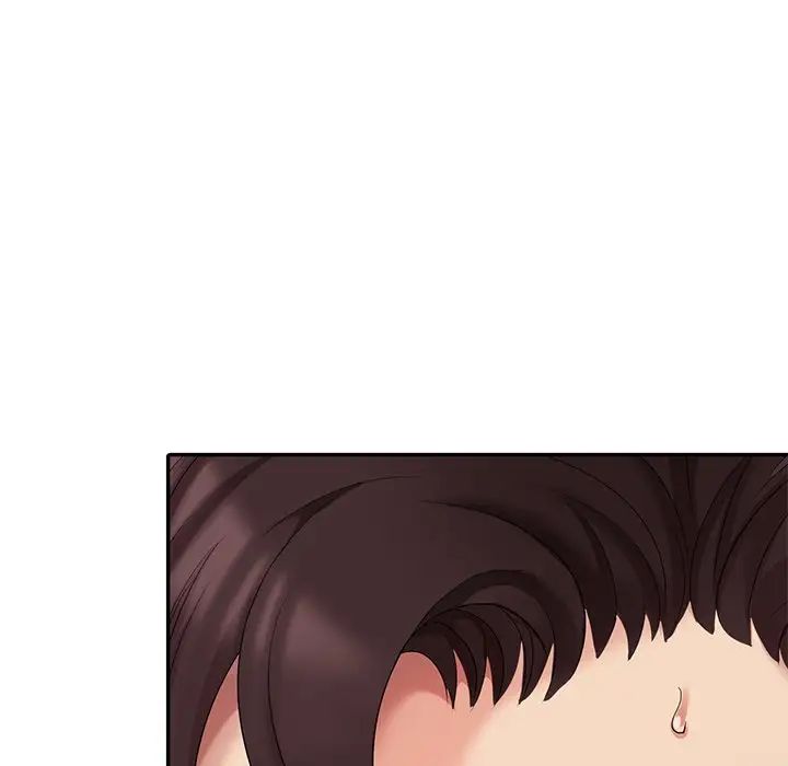 天降梦中人第14话