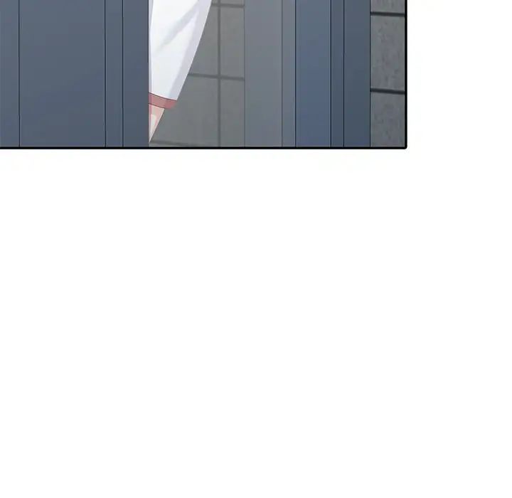 天降梦中人第14话