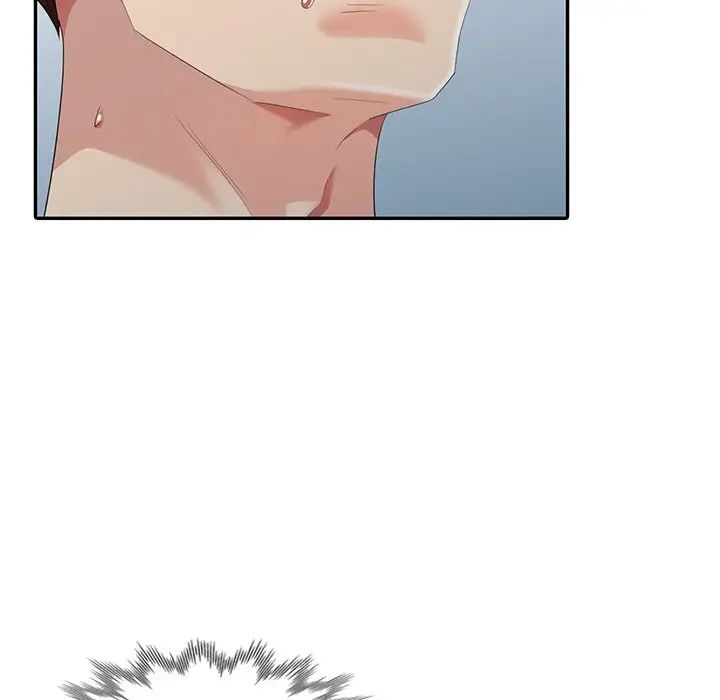 天降梦中人第14话