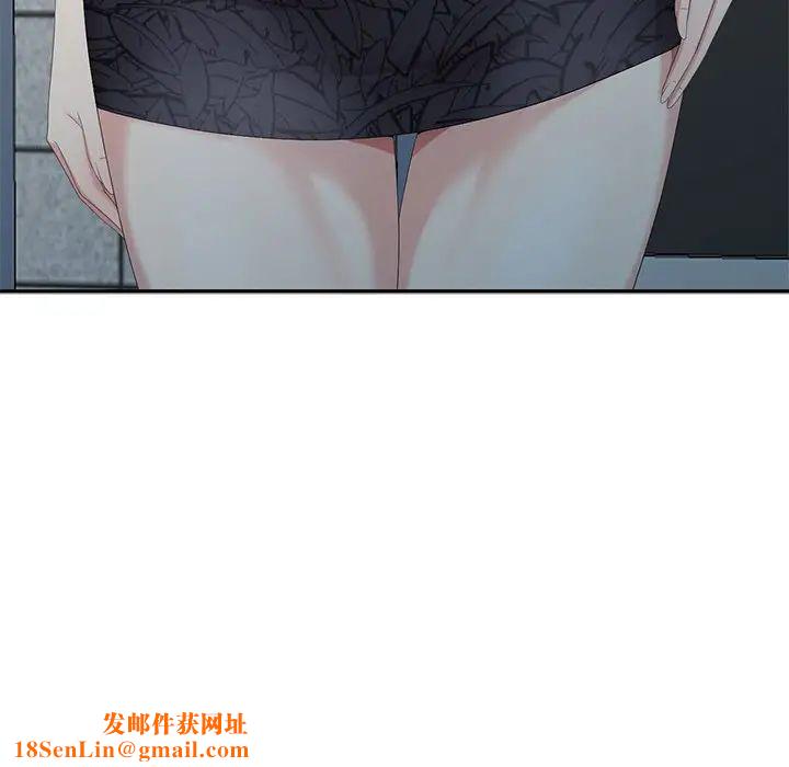 天降梦中人第14话