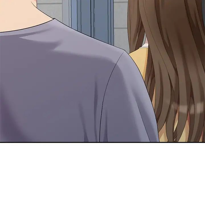 天降梦中人第14话